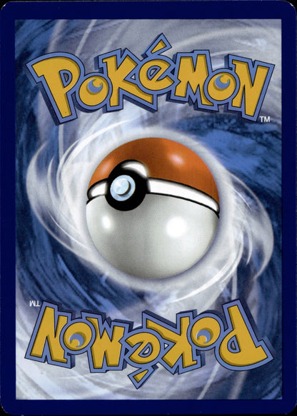 Miltank Reverse Holo Common SV: Prismatic Evolutions 081/131 NM (Back)