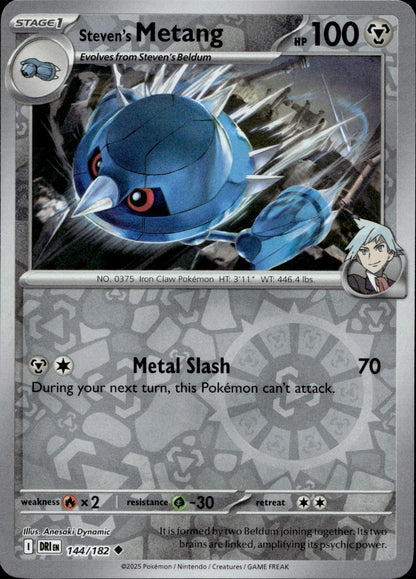 Steven's Metang Uncommon SV10: Destined Rivals 144/182 NM