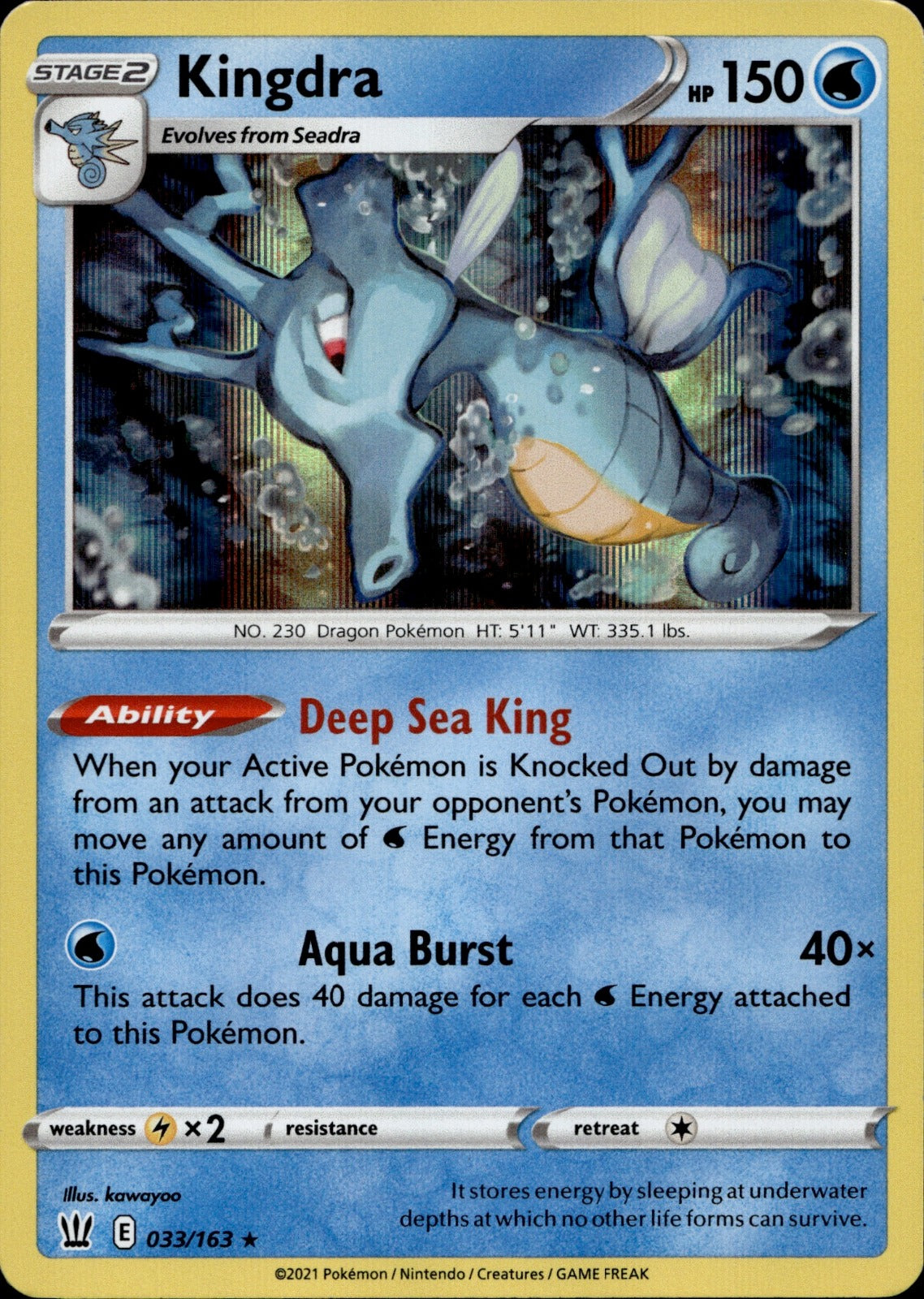 Kingdra Holo Rare SWSH05: Battle Styles 033/163 NM