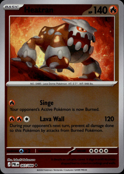 Heatran Uncommon ME05: Pitch Black 007/084 NM