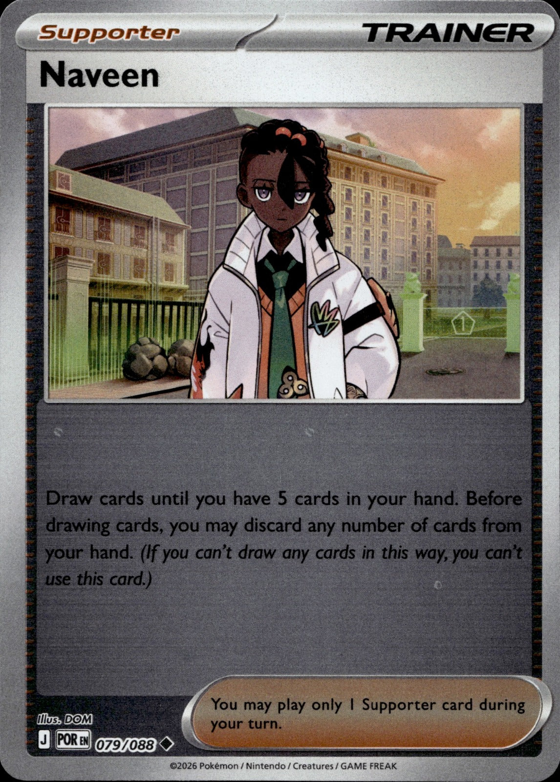 Naveen Uncommon ME03: Perfect Order 079/088 NM