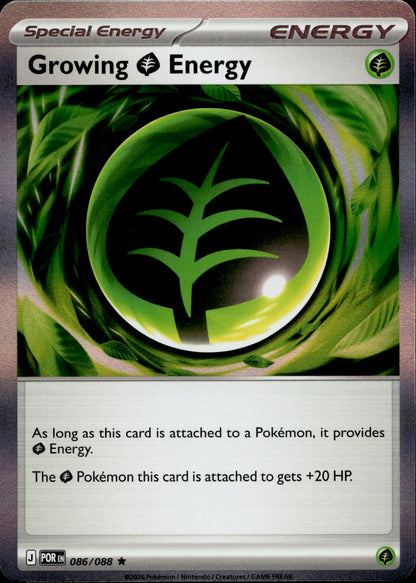 Growing Grass Energy Holo Rare ME03: Perfect Order 086/088 NM