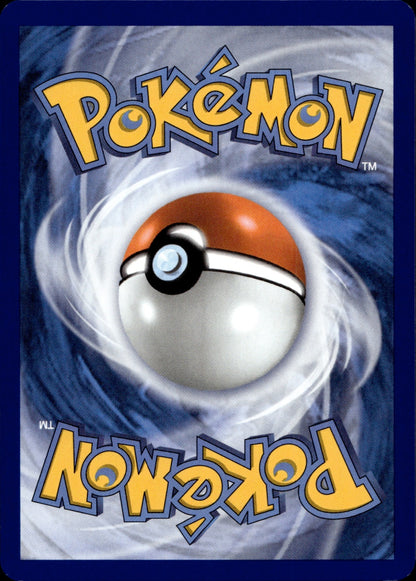 Mightyena Reverse Holo Uncommon SV06: Twilight Masquerade 114/167 NM (Back)