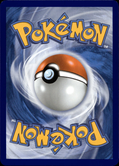 Silvally Holo Rare ME05: Pitch Black 070/084 NM (Back)