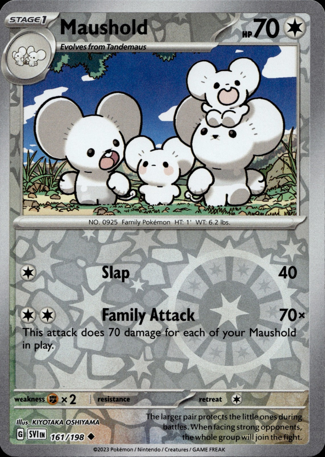 Maushold Reverse Holo Uncommon SV01: Scarlet & Violet Base Set 161/198 NM