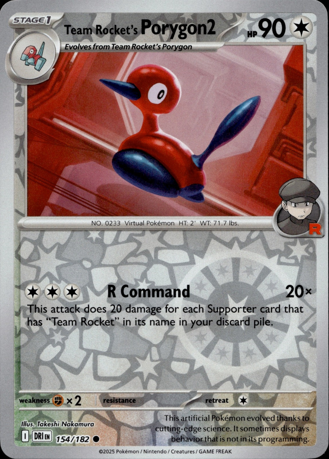 Team Rocket's Porygon2 Common SV10: Destined Rivals 154/182 NM