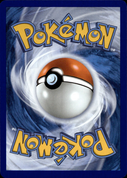 Honedge Common ME03: Perfect Order 056/088 NM (Back)
