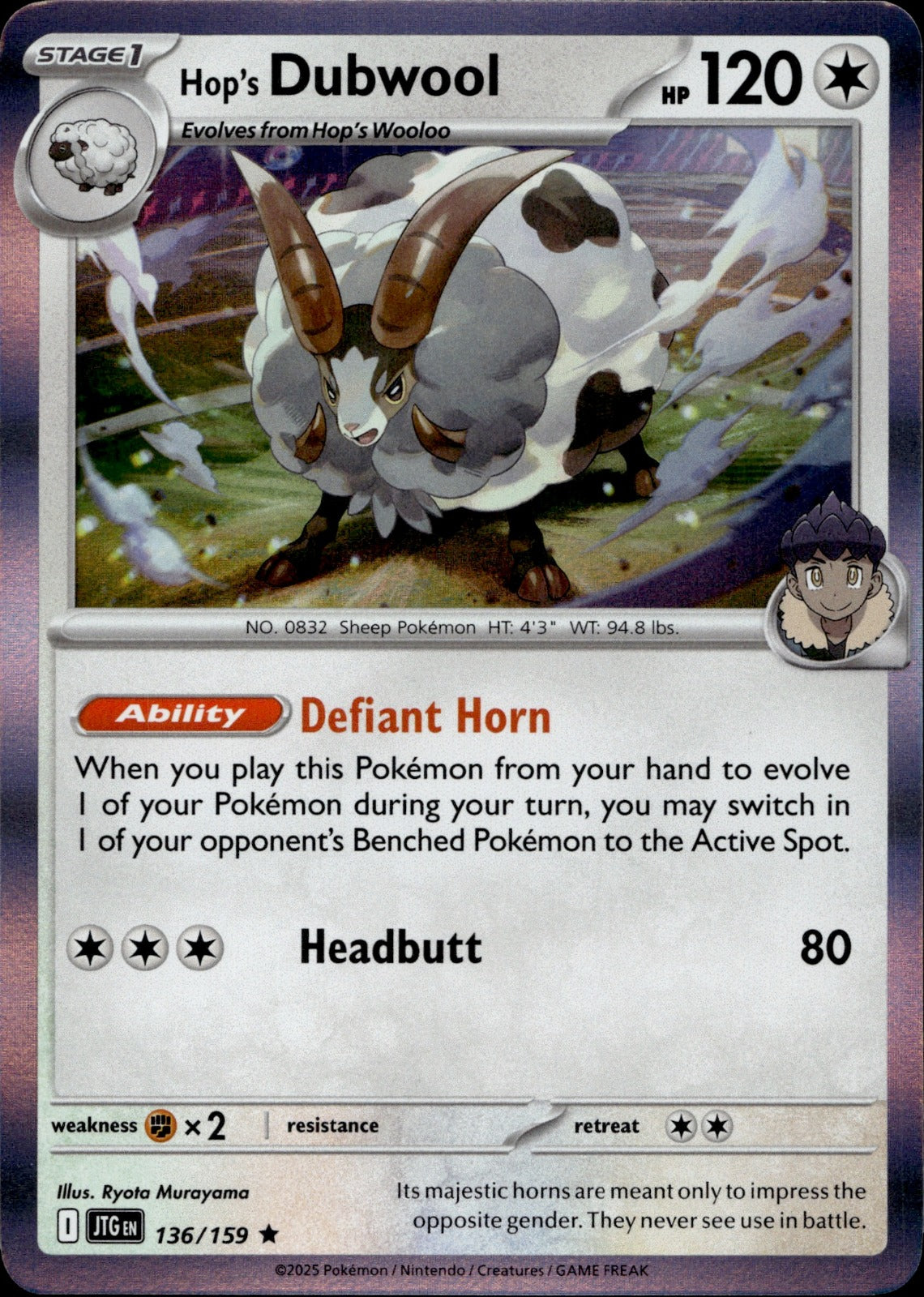 Hop's Dubwool Holo Rare SV09: Journey Together 136/159 NM