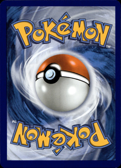 Snivy Common ME03: Perfect Order 004/088 NM (Back)