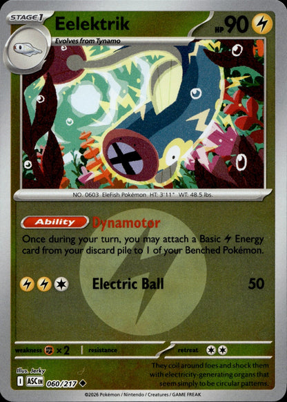 Eelektrik (Energy Symbol Pattern) Reverse Holo Uncommon ME: Ascended Heroes 060/217 NM
