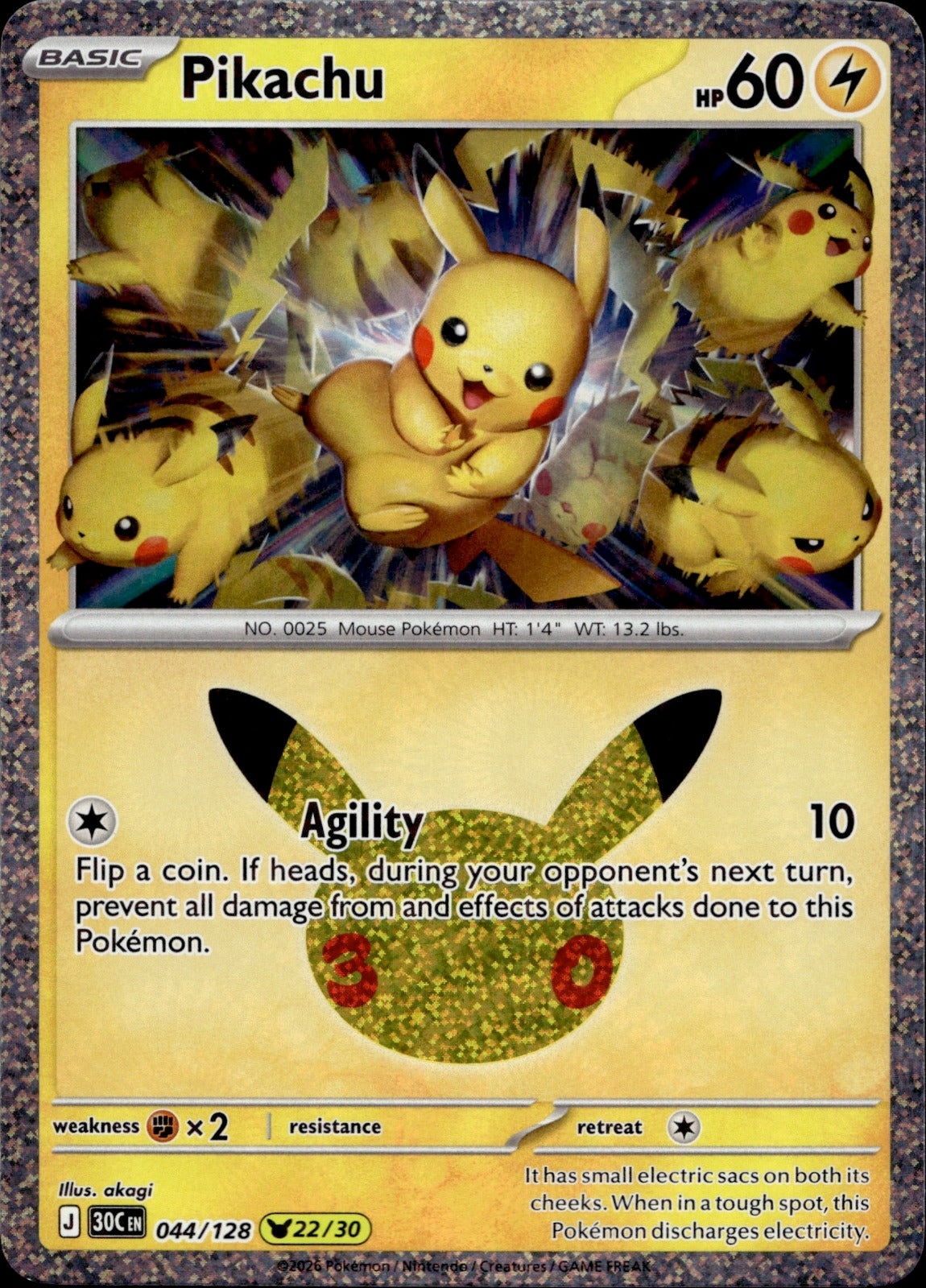 Pikachu Pikachu Rare ME: 30th Celebration 044/128 NM