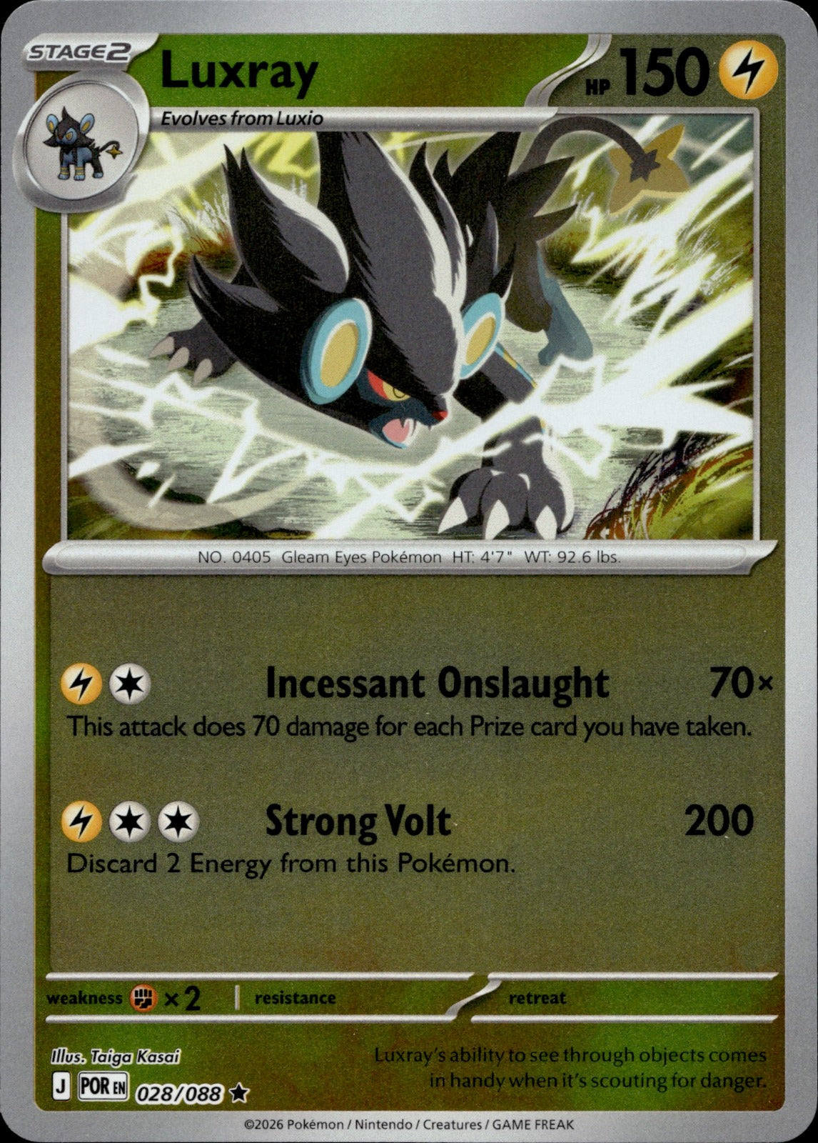 Luxray Reverse Holo Rare ME03: Perfect Order 028/088 NM