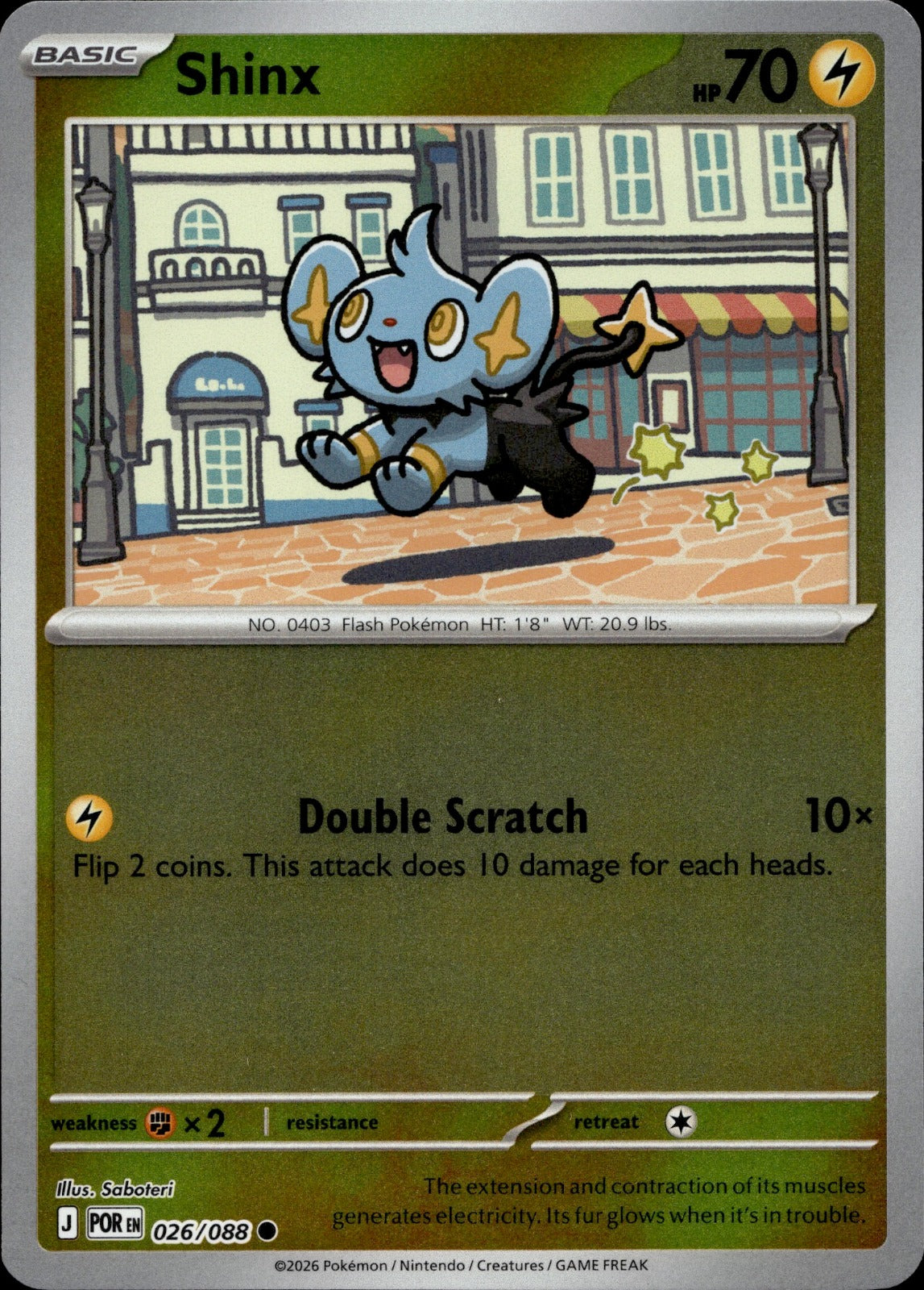 Shinx Common ME03: Perfect Order 026/088 NM