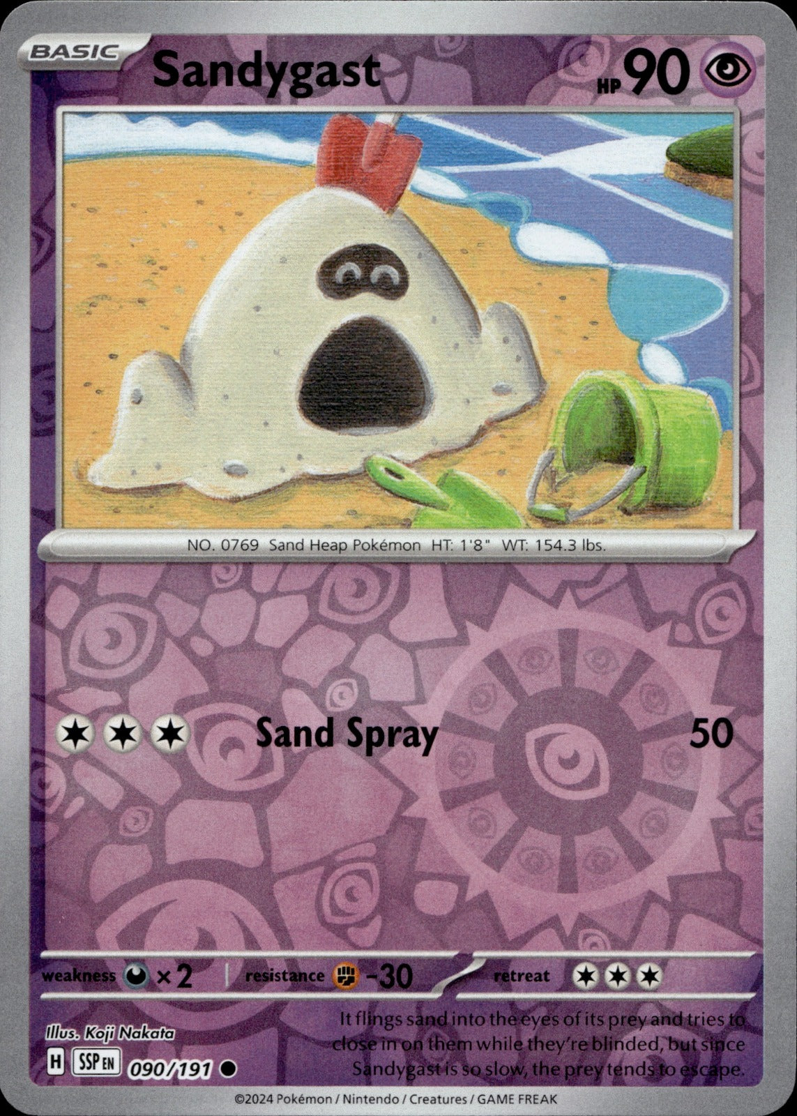 Sandygast Common SV08: Surging Sparks 090/191 NM