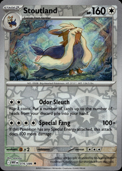 Stoutland Uncommon SV: White Flare 076/086 NM