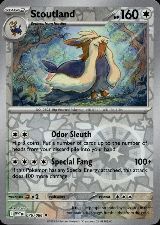 Stoutland Uncommon SV: White Flare 076/086 NM