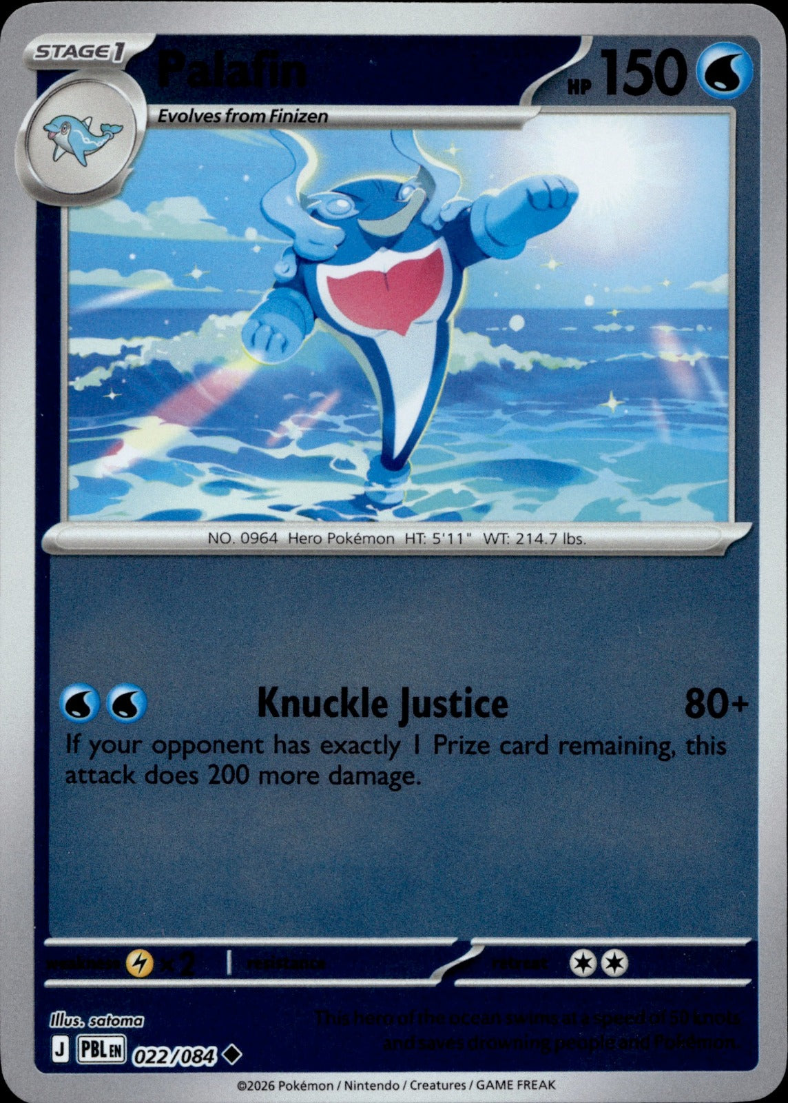 Palafin Uncommon ME05: Pitch Black 022/084 NM