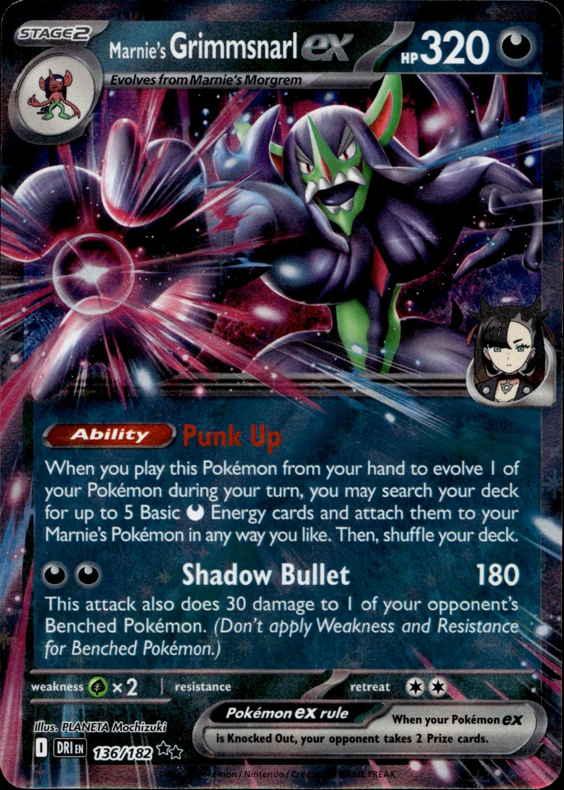 Marnie's Grimmsnarl ex Holo Double Rare SV10: Destined Rivals 136/182 NM