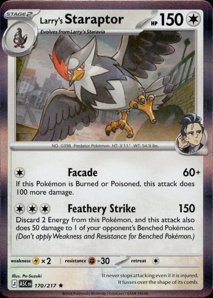 Larry's Staraptor - Holo Rare ME: Ascended Heroes 170/217 NM