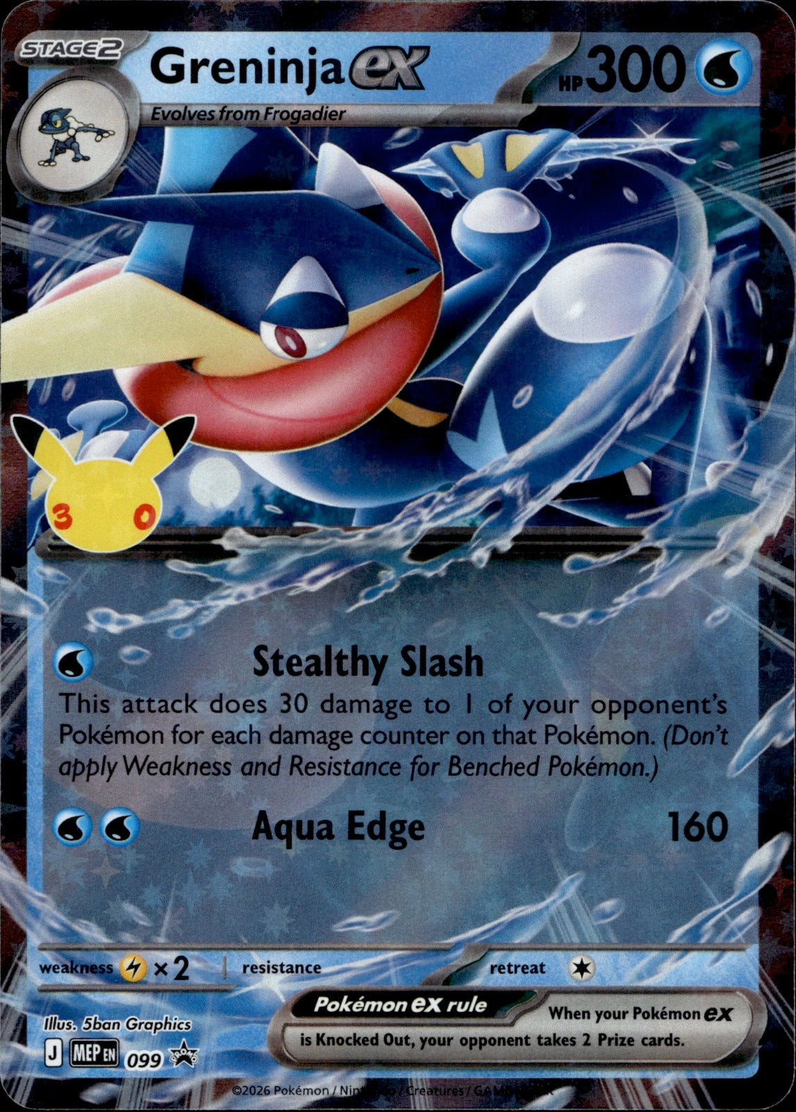 Greninja ex (30th Celebration) Holo Promo ME: Mega Evolution Promo 099 NM