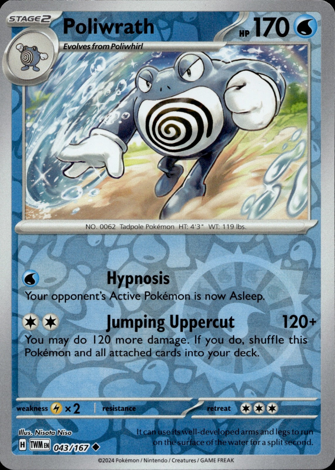 Poliwrath Reverse Holo Uncommon SV06: Twilight Masquerade 043/167 NM