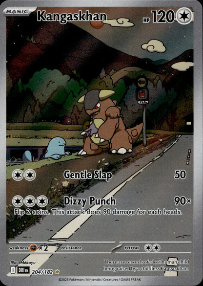 Kangaskhan - Holo Illustration Rare SV10: Destined Rivals 204/182 NM