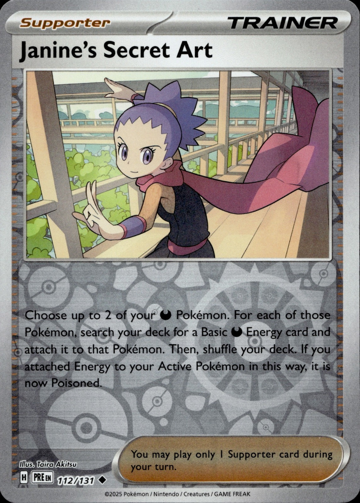 Janine's Secret Art - Reverse Holo Uncommon SV: Prismatic Evolutions 112/131 NM