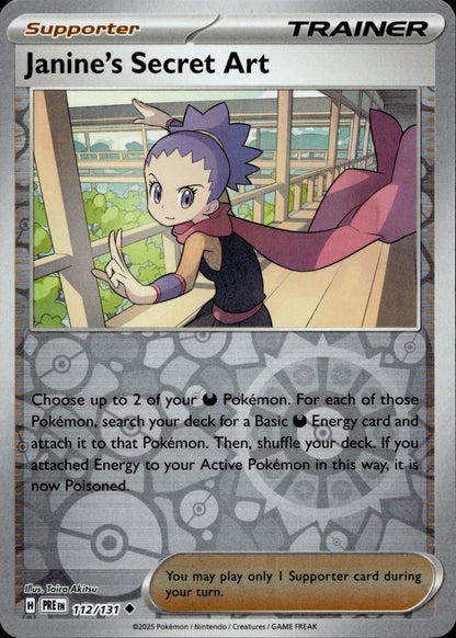 Janine's Secret Art - Reverse Holo Uncommon SV: Prismatic Evolutions 112/131 NM