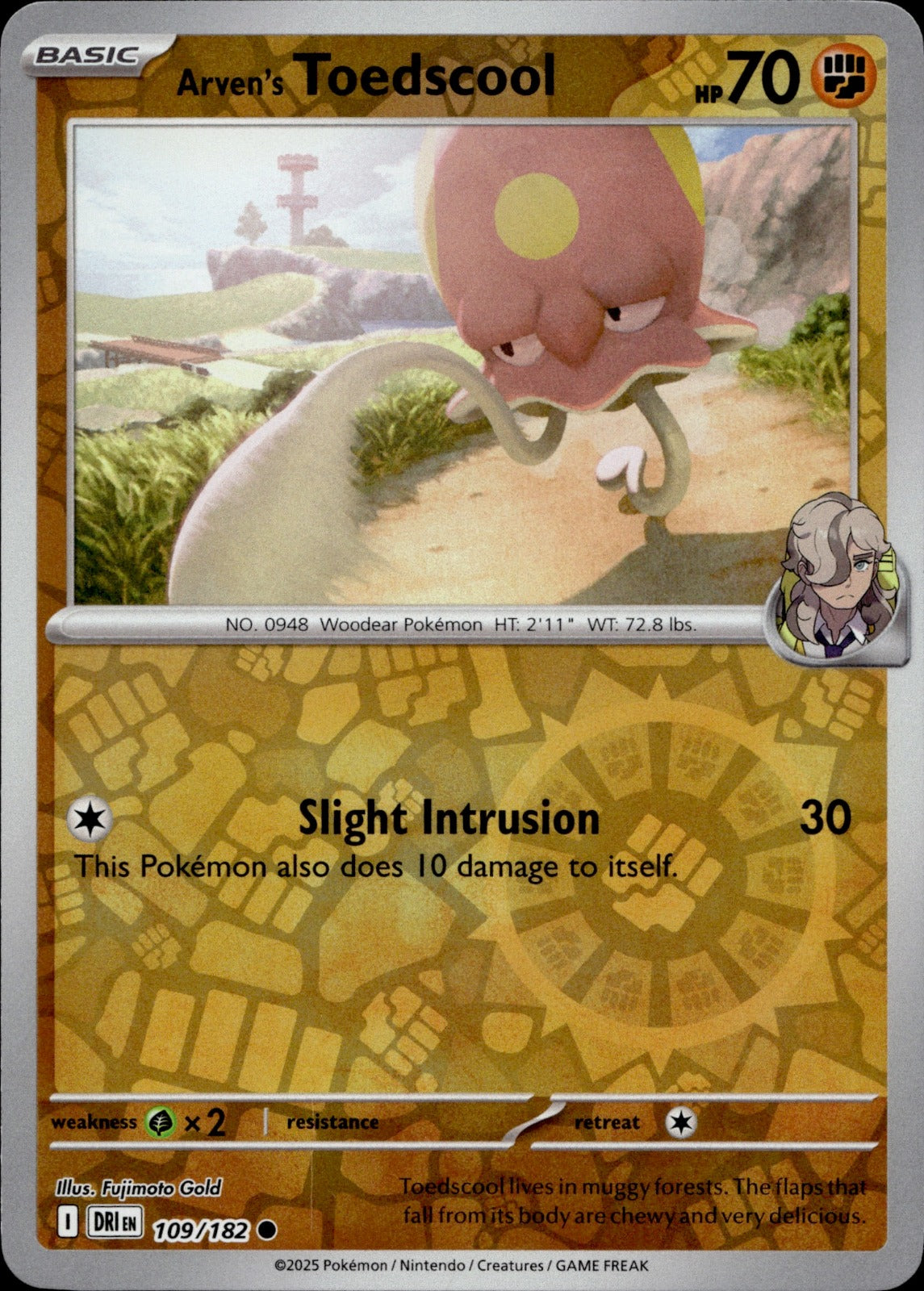 Arven's Toedscool Reverse Holo Common SV10: Destined Rivals 109/182 NM