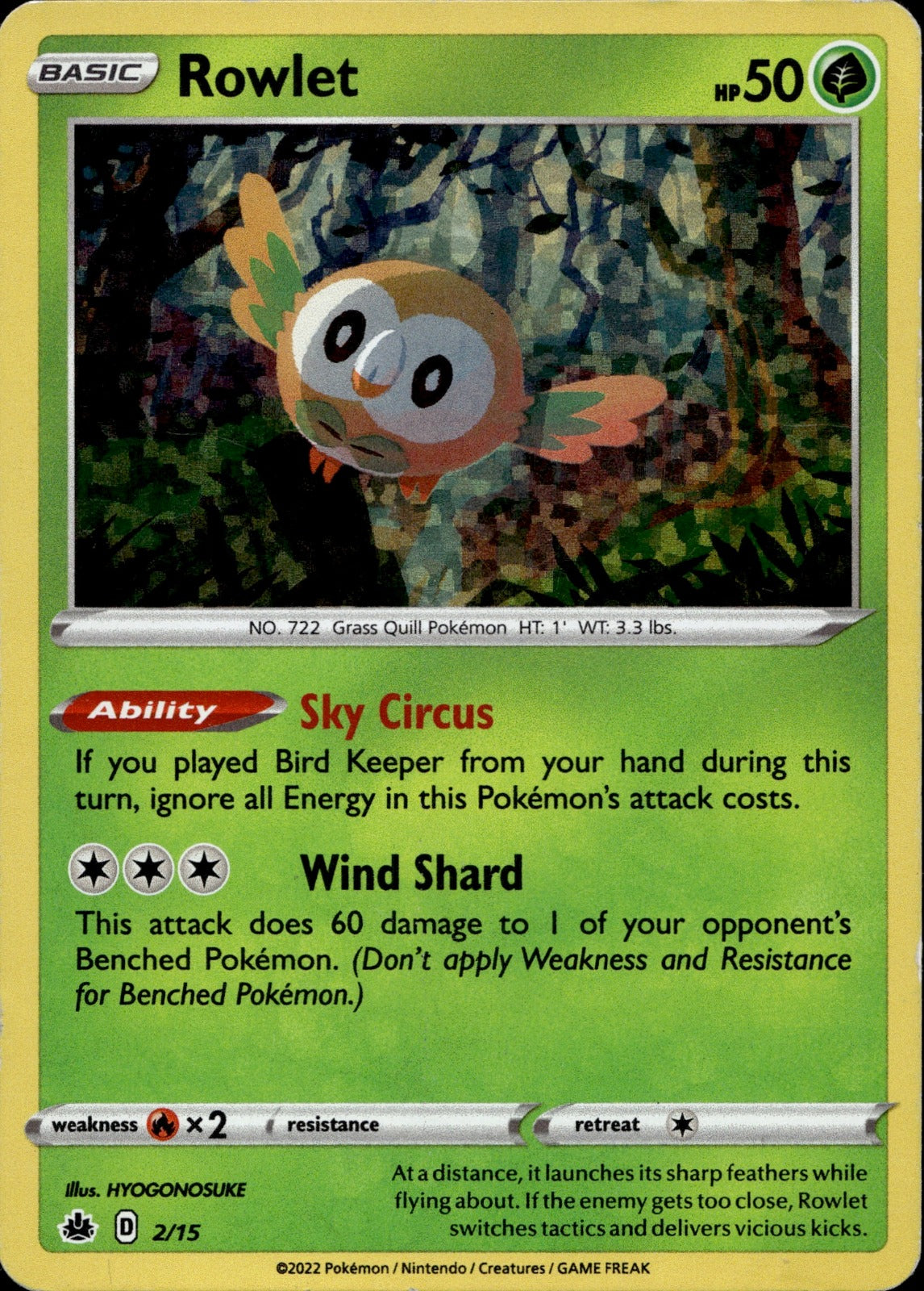 Rowlet Common Shining Fates 006/072 NM