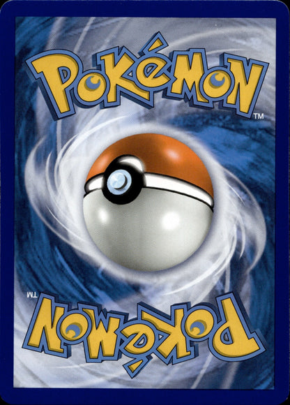 Turtonator GX Holo Ultra Rare SM - Guardians Rising 18/145 NM (Back)