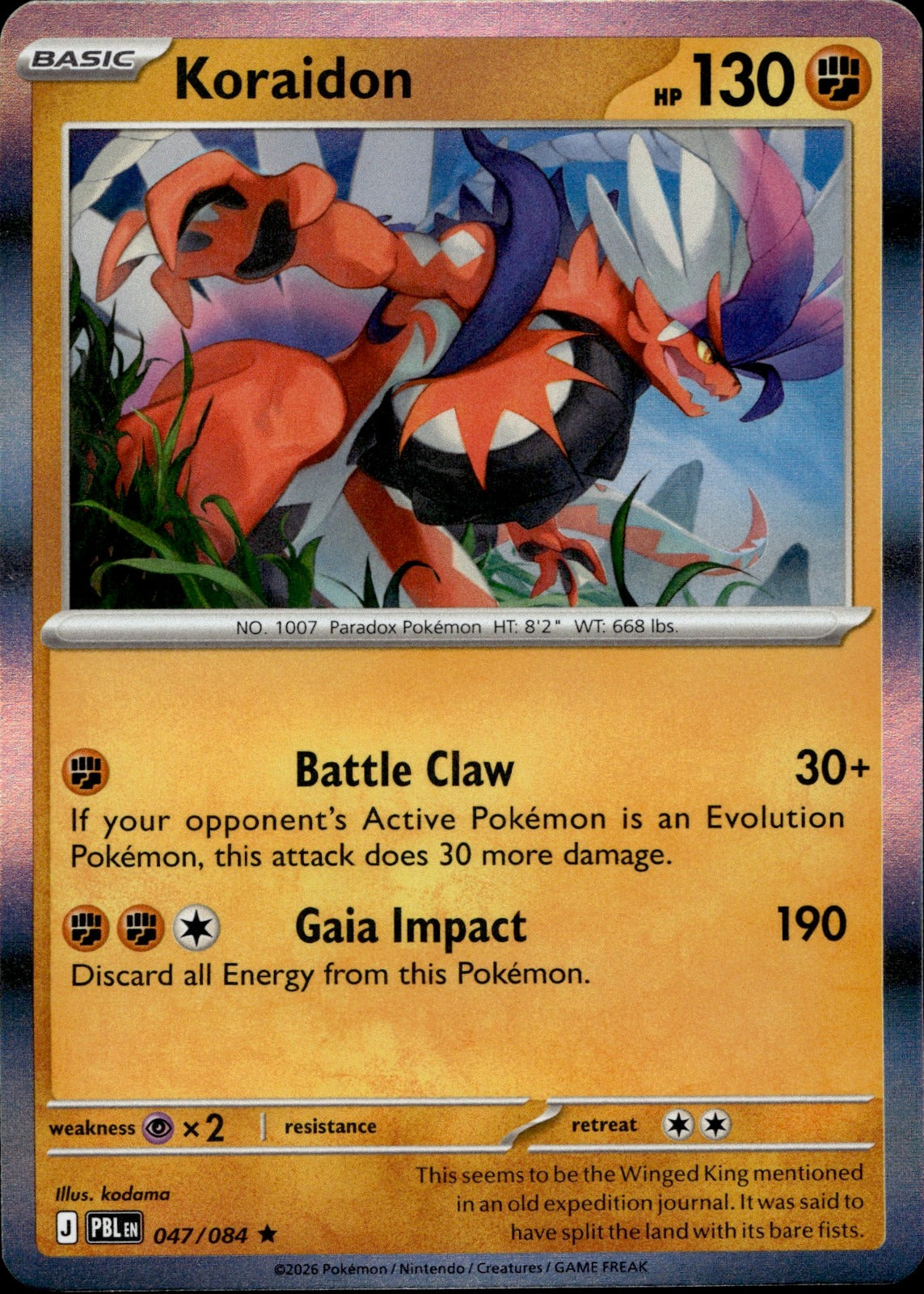 Koraidon Holo Rare ME05: Pitch Black 047/084 NM