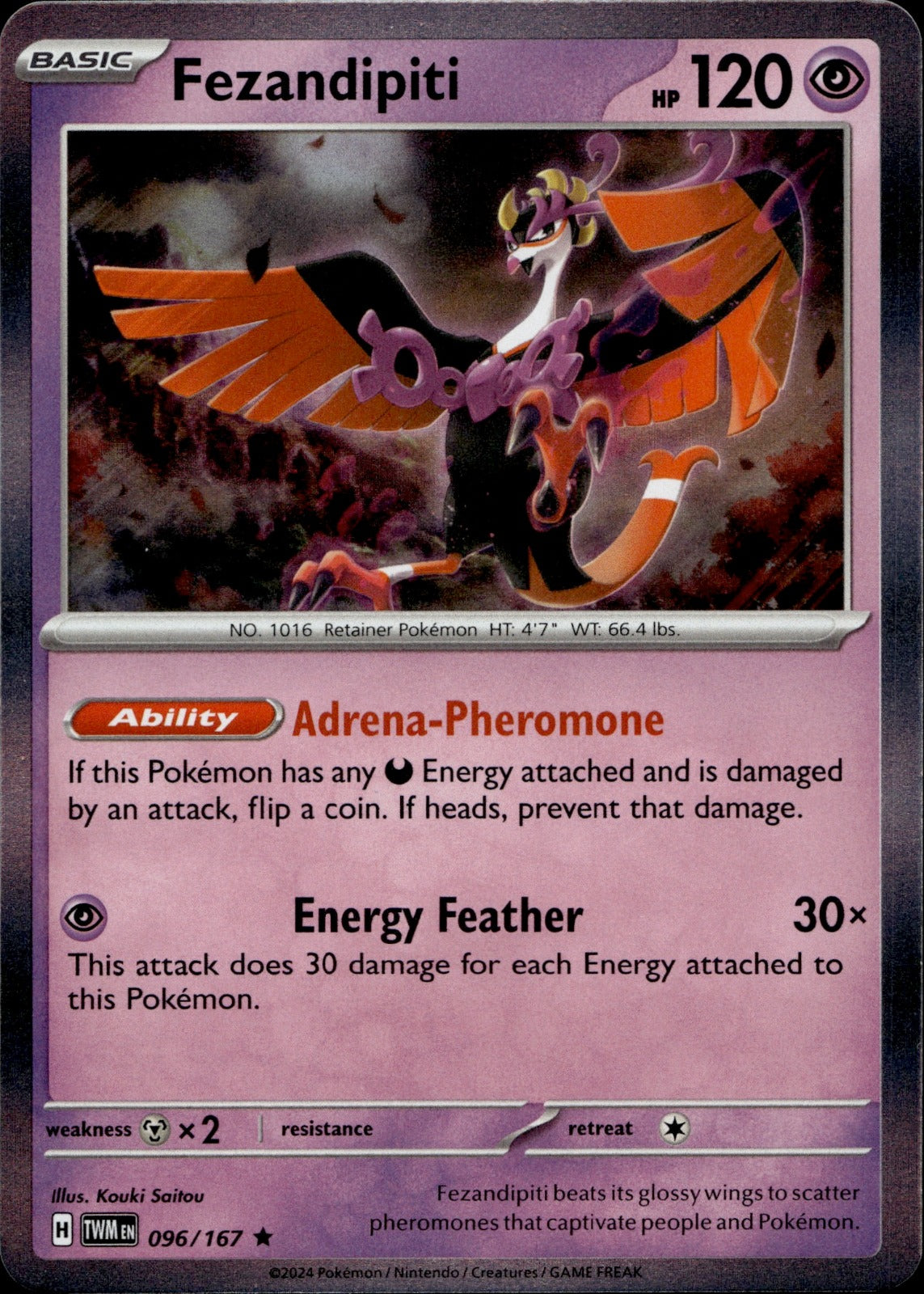 Fezandipiti - Rare Deck Exclusives 096/167 NM