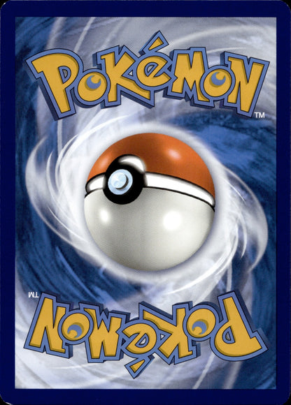 Mabosstiff - Reverse Holo Uncommon SV01: Scarlet & Violet Base Set 137/198 NM (Back)