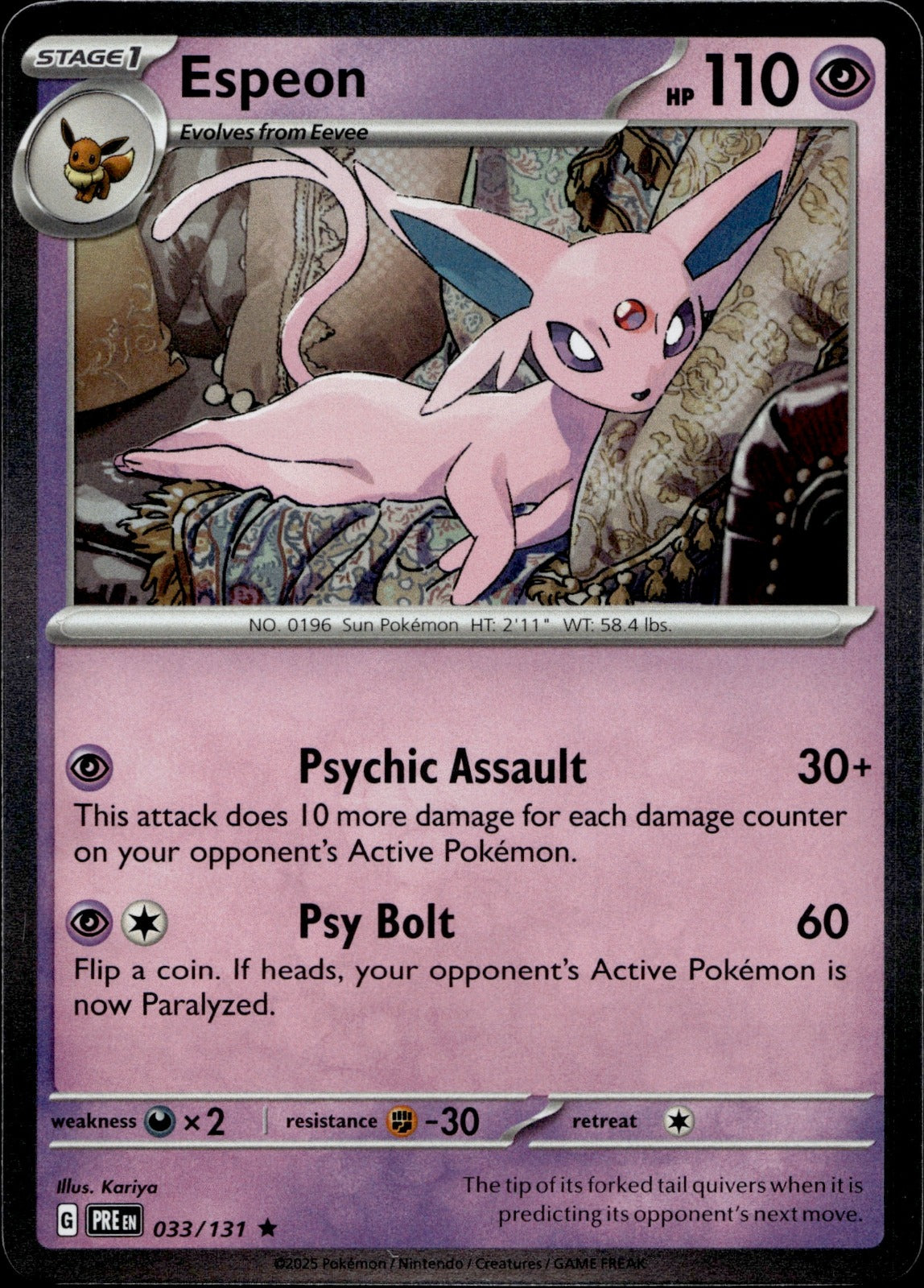 Espeon - (Cosmos Holo) Holo Rare Miscellaneous Cards & Products 033/131 NM