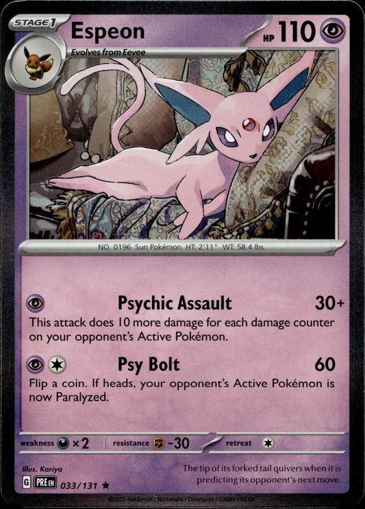 Espeon - (Cosmos Holo) Holo Rare Miscellaneous Cards & Products 033/131 NM