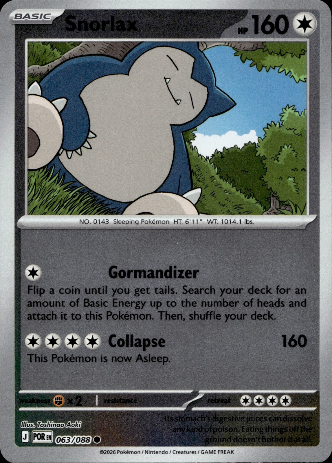 Snorlax Common ME03: Perfect Order 063/088 NM