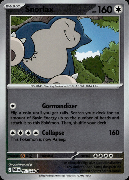 Snorlax Common ME03: Perfect Order 063/088 NM
