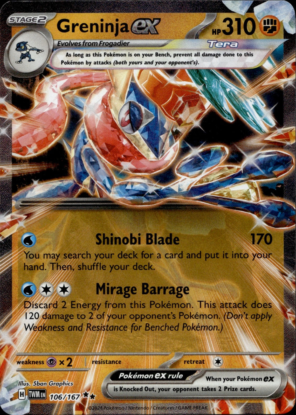Greninja ex - Holo Double Rare SV06: Twilight Masquerade 106/167 NM