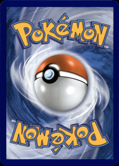 Zarude Holo Rare ME05: Pitch Black 056/084 NM (Back)