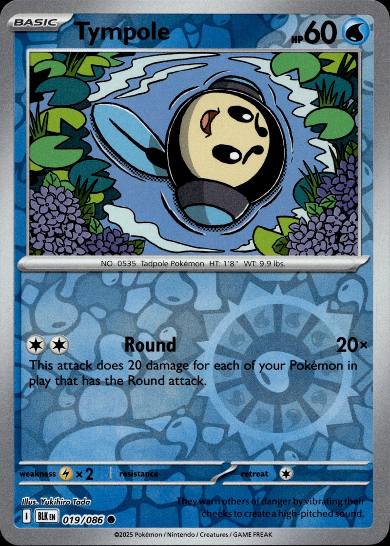 Tympole Common SV: Black Bolt 019/086 NM