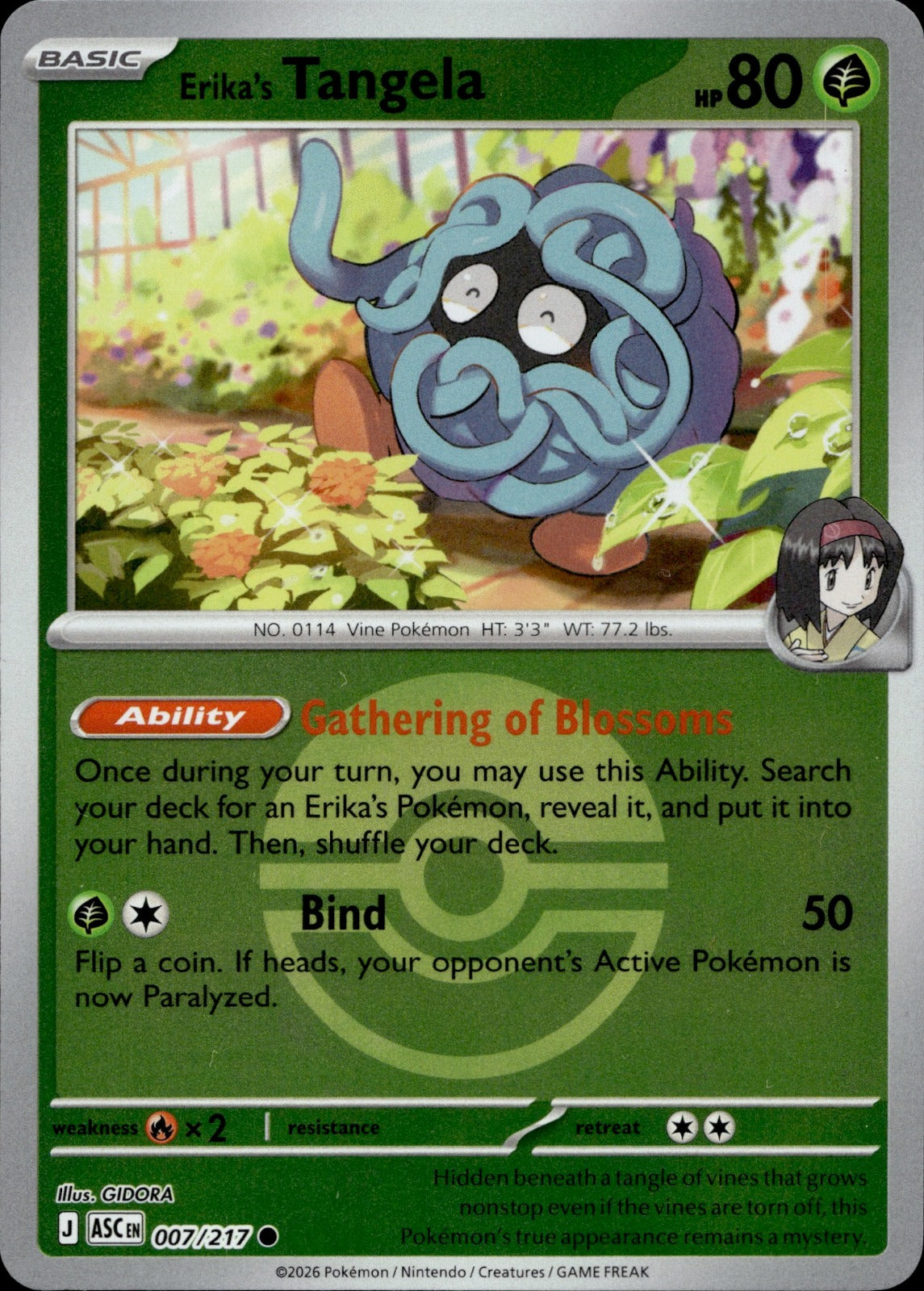 Erika's Tangela - (Poke Ball) Reverse Holo Common ME: Ascended Heroes 007/217 NM