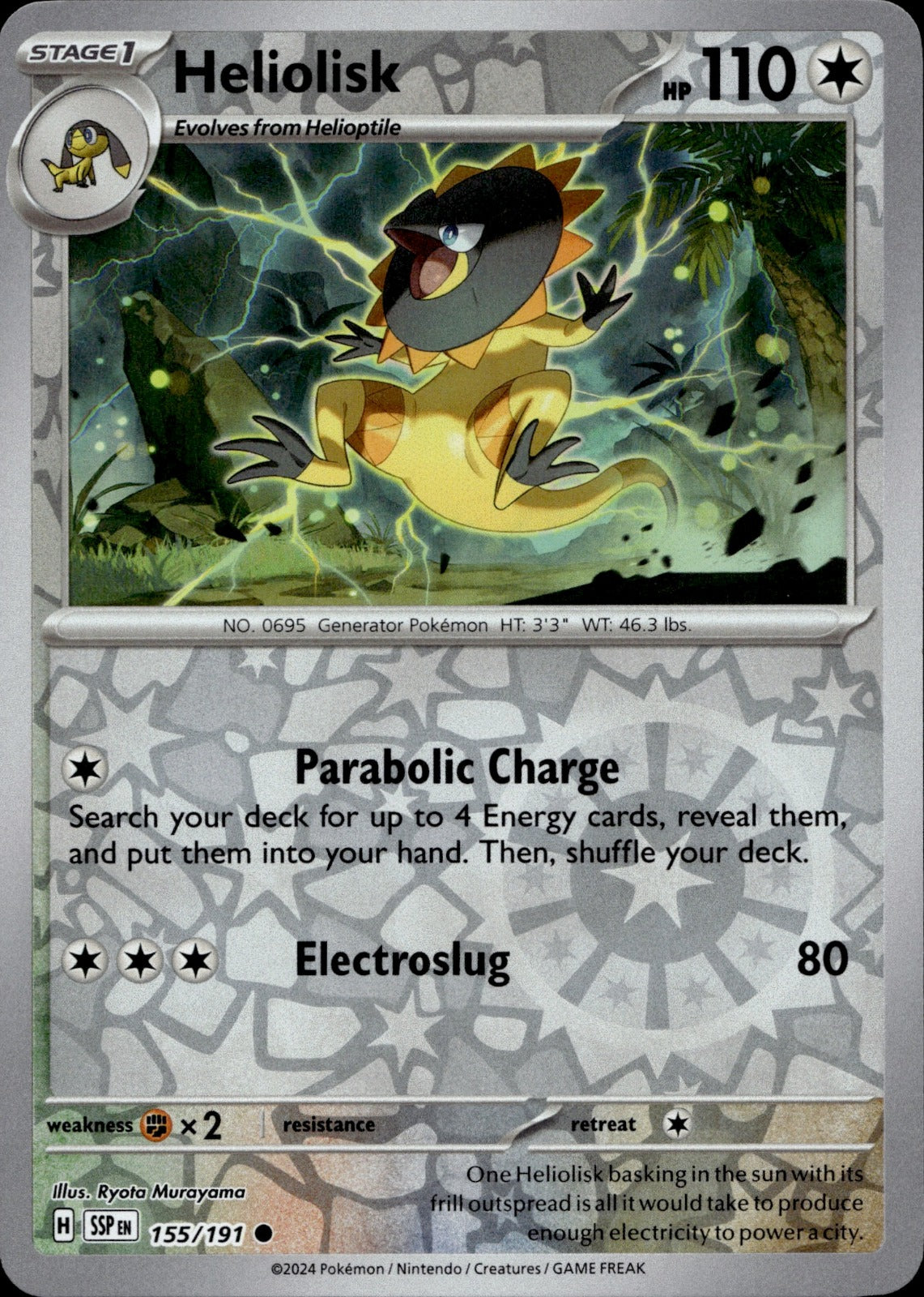 Heliolisk Reverse Holo Common SV08: Surging Sparks 155/191 NM