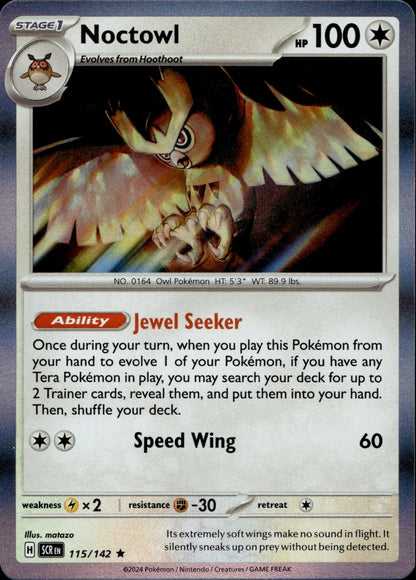 Noctowl Holo Rare SV07: Stellar Crown 115/142 NM