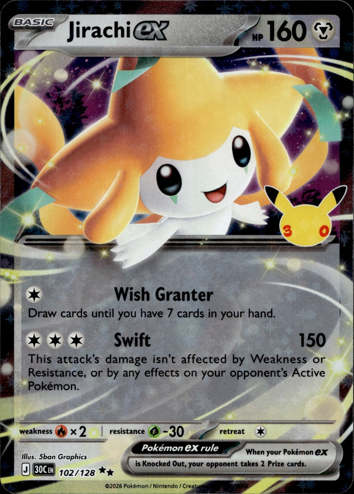 Jirachi ex Holo Double Rare ME: 30th Celebration 102/128 NM