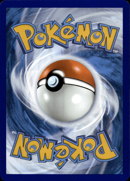 Swellow Common SV10: Destined Rivals 157/182 NM (Back)