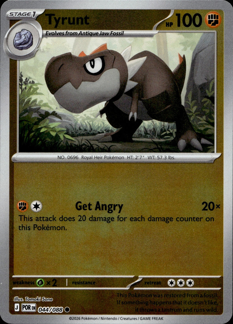 Tyrunt Common ME03: Perfect Order 044/088 NM