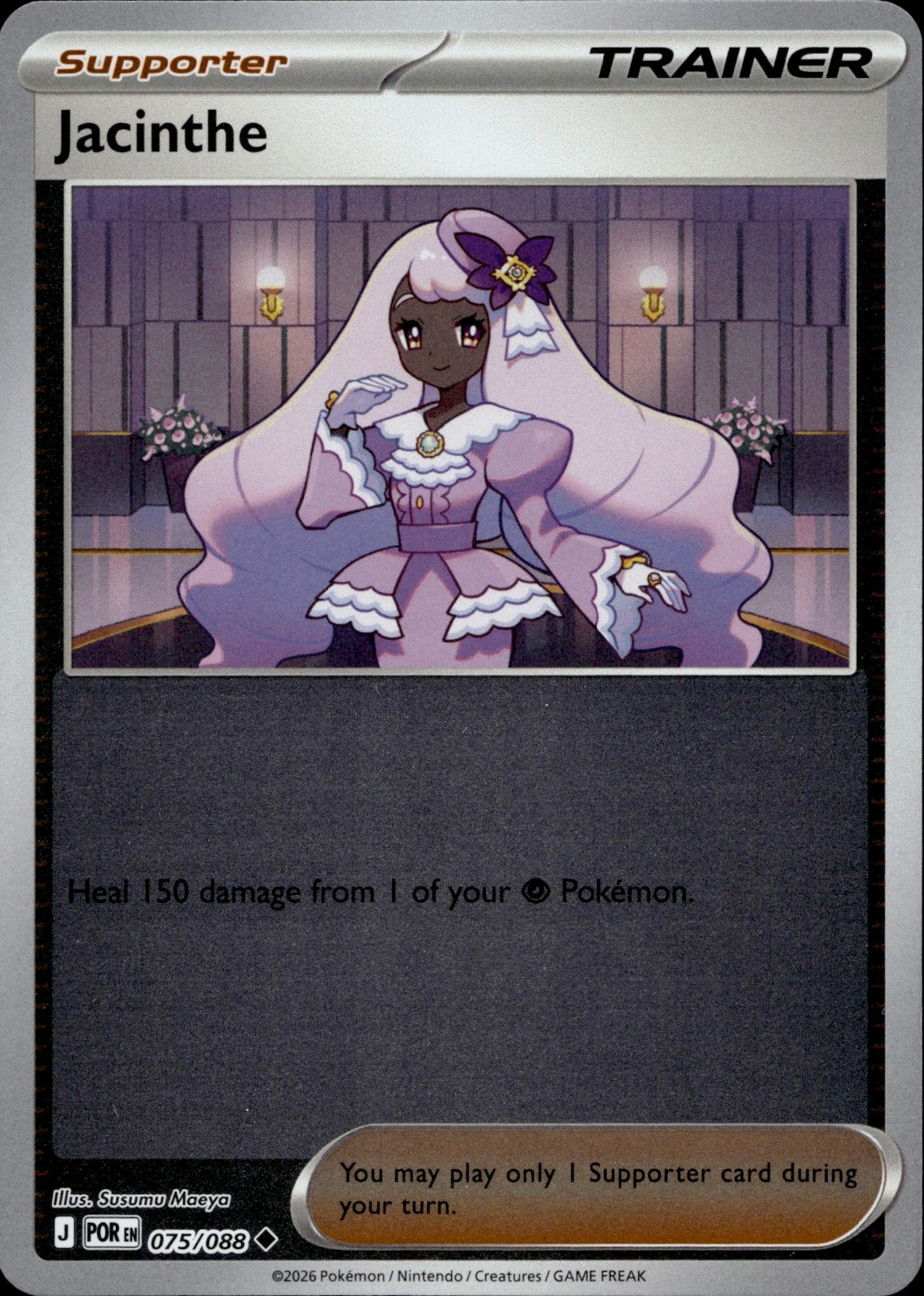 Jacinthe - Uncommon ME03: Perfect Order 075/088 NM