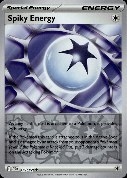 Spiky Energy Uncommon SV09: Journey Together 159/159 NM