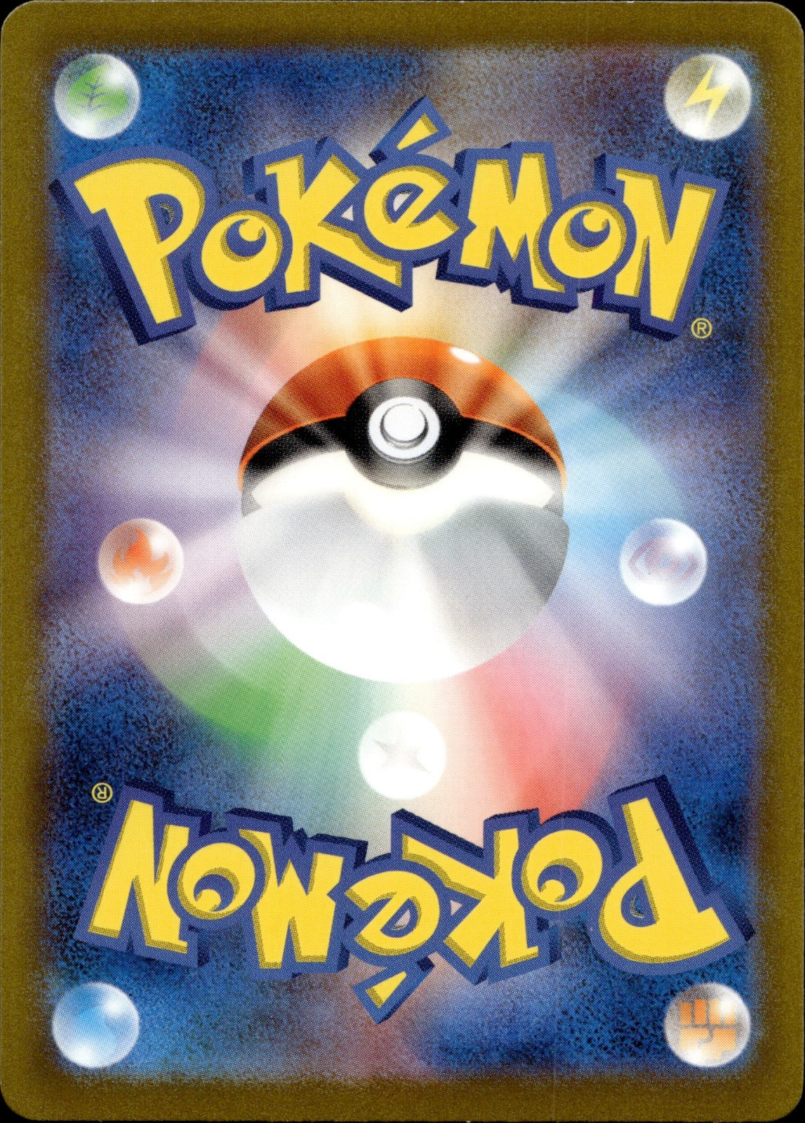 Houndour Holo Art Rare SV3: Ruler of the Black Flame 115/108 NM (Back)